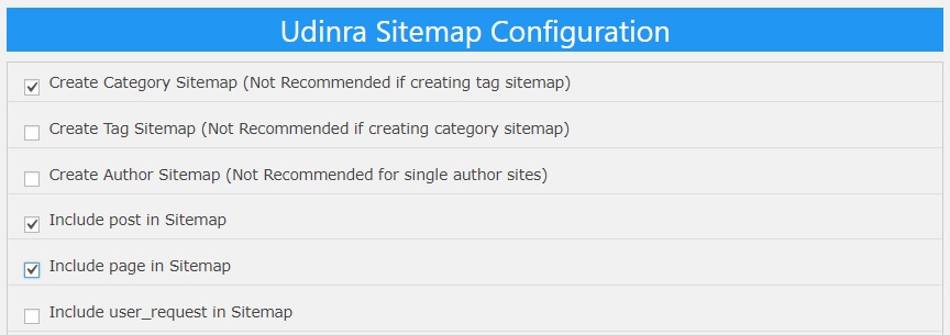 「Udinra All Image Sitemap」でサイトマップに含めるページを選択